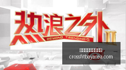小米平板,搭载澎湃,新体验,世界杯比分实时更新官网,世界杯比分实时更新App,世界杯比分实时更新网页版,世界杯比分实时更新最新下载,世界杯比分实时更新赛事直播