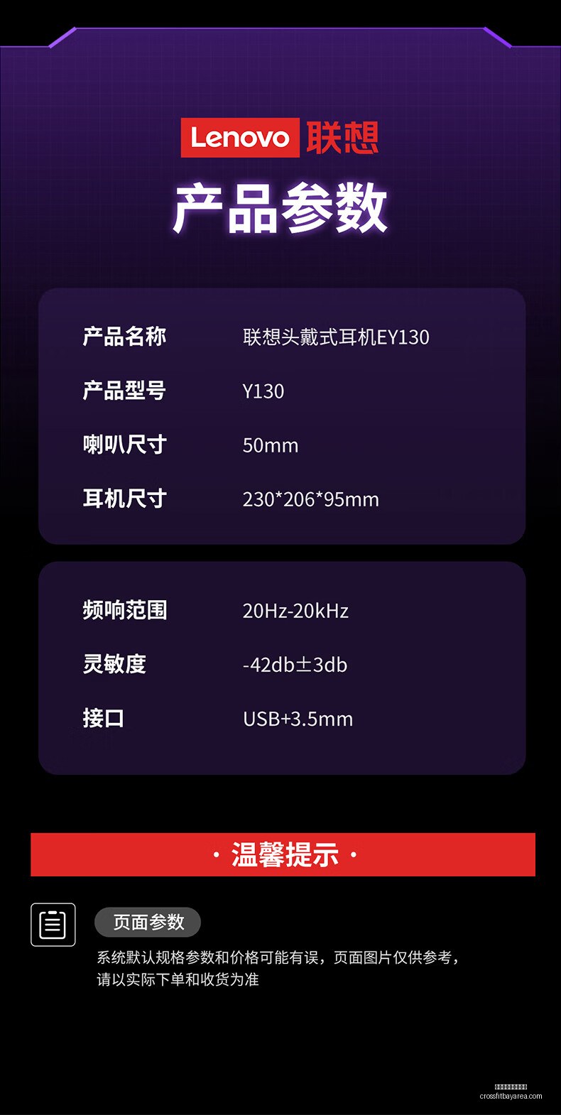 专家,最新现房销,售大变局明,世界杯比分实时更新官网,世界杯比分实时更新App,世界杯比分实时更新网页版,世界杯比分实时更新最新下载,世界杯比分实时更新赛事直播