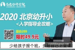 热刺夏窗重,金投入,亿欧元,世界杯比分实时更新官网,世界杯比分实时更新App,世界杯比分实时更新网页版,世界杯比分实时更新最新下载,世界杯比分实时更新赛事直播