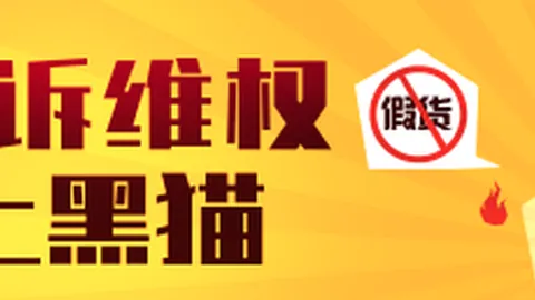 品玩趋势：2026年你不可错过的热点分析