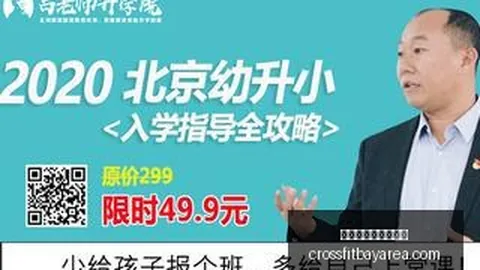 热刺夏窗重金投入37亿欧元，却沦为英超倒数第四，开季四轮颗粒无收，豪赌背后的惨痛代价